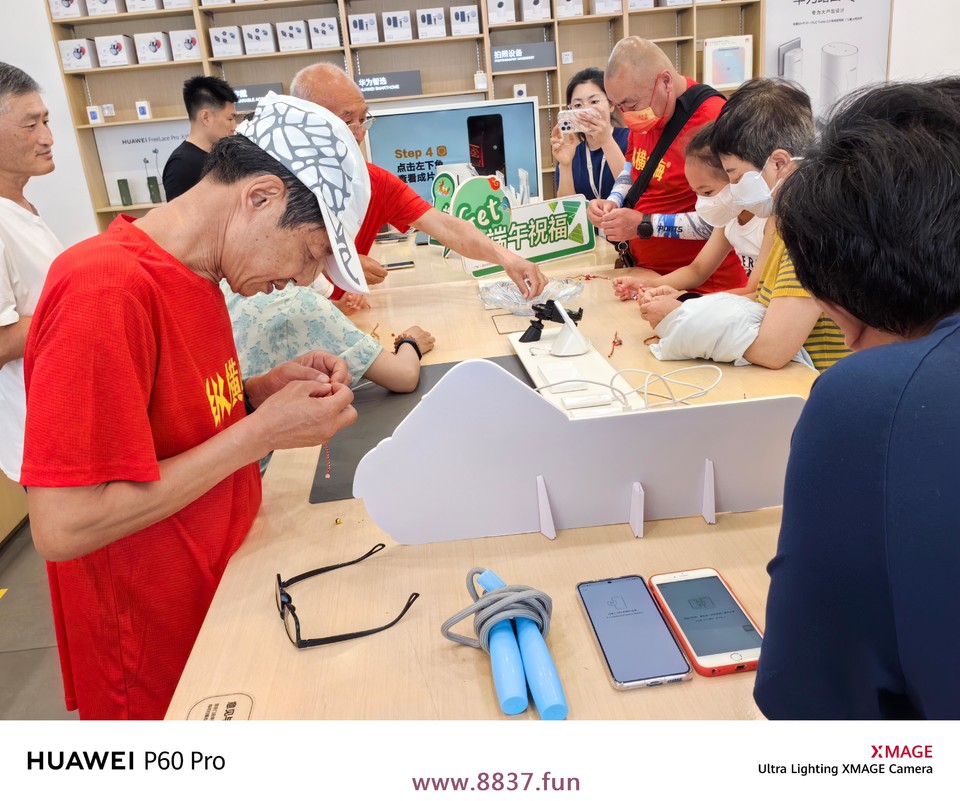 微信图片_20230622185459