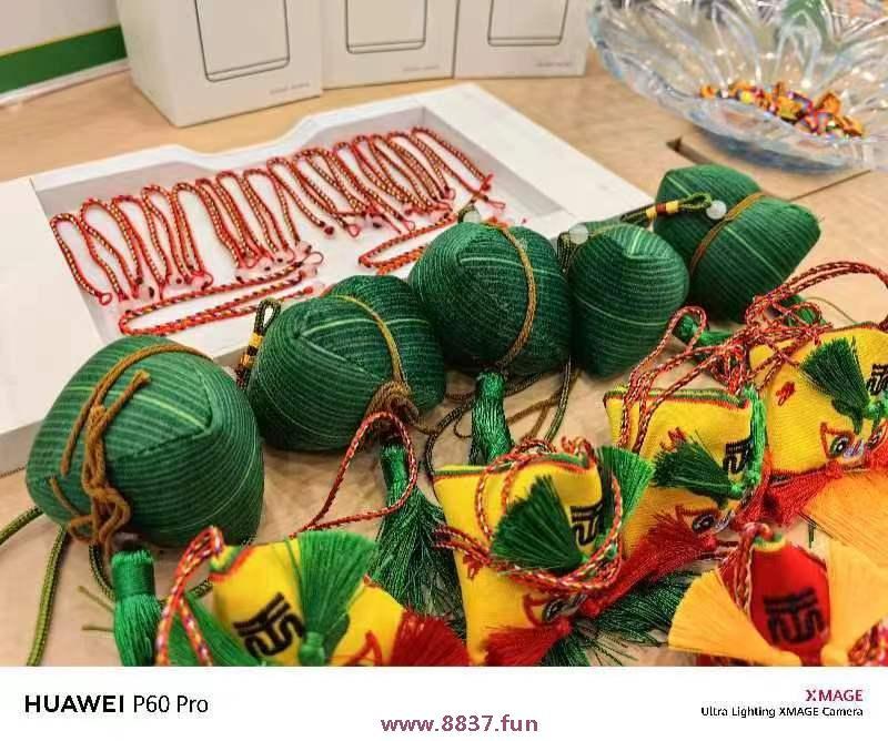 微信图片_20230622185541