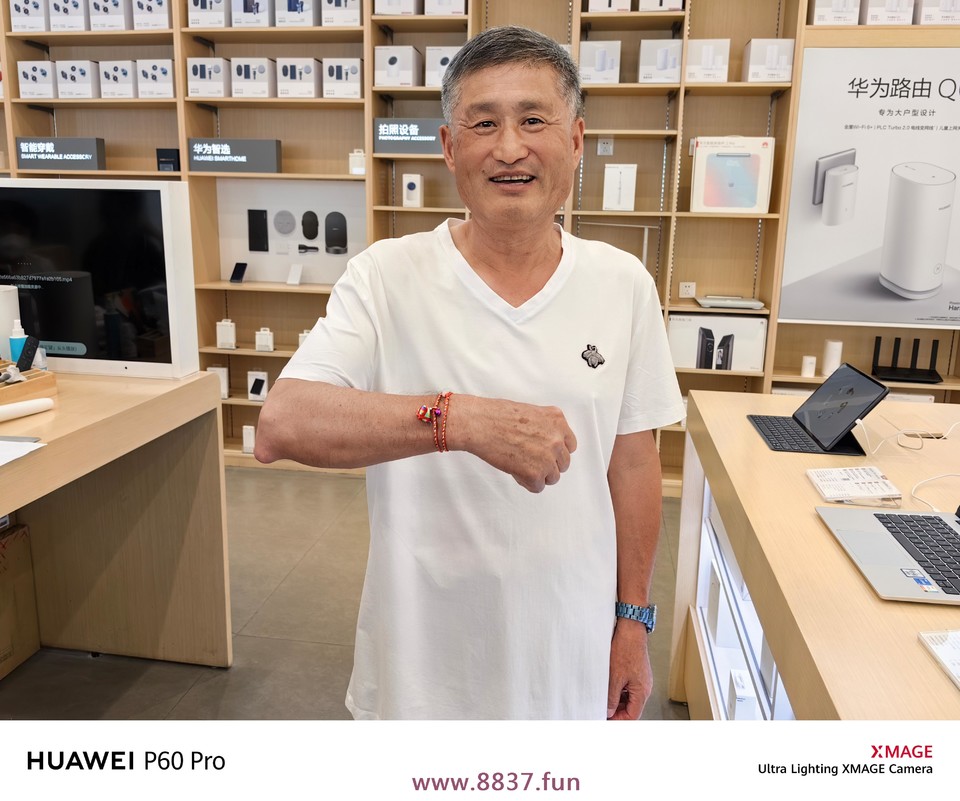 微信图片_20230622185634