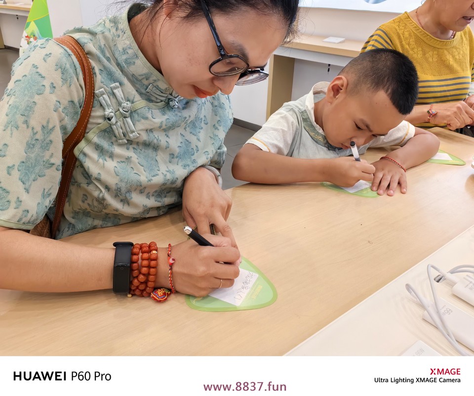 微信图片_20230622185722