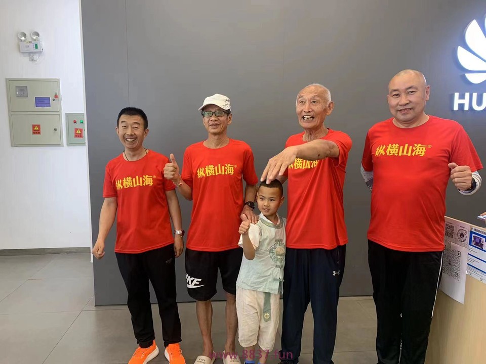 微信图片_20230622190036