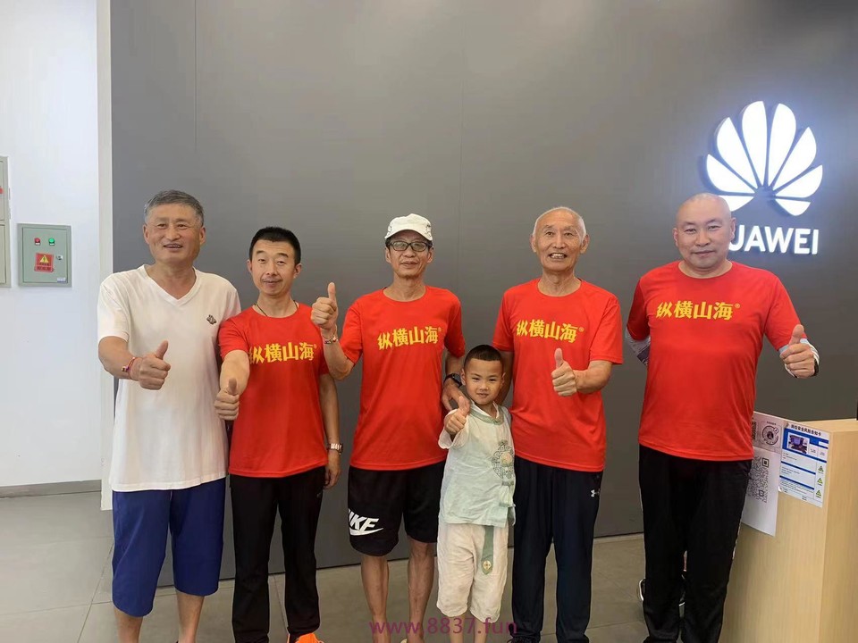 微信图片_20230622190046