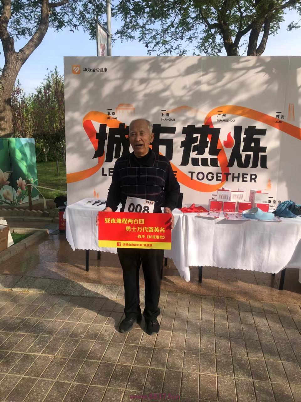 DEmo2ZNmOhfgd0JJEkdOJ44w6aVuCYAwRDyBxWzDBXf5WtWcy2rlWqVmwjdjTNTJ