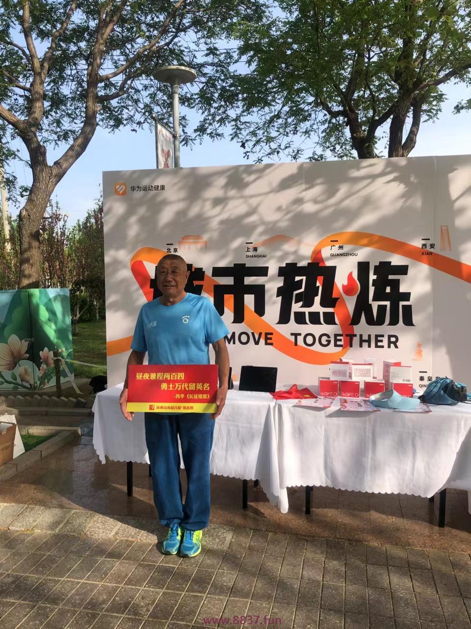 DEmo2ZNmOhfgd0JJEkdOJwnvqqn-4wGO4AYyBKYKU7GZyBfRzH7RhYDkze7OVhSC