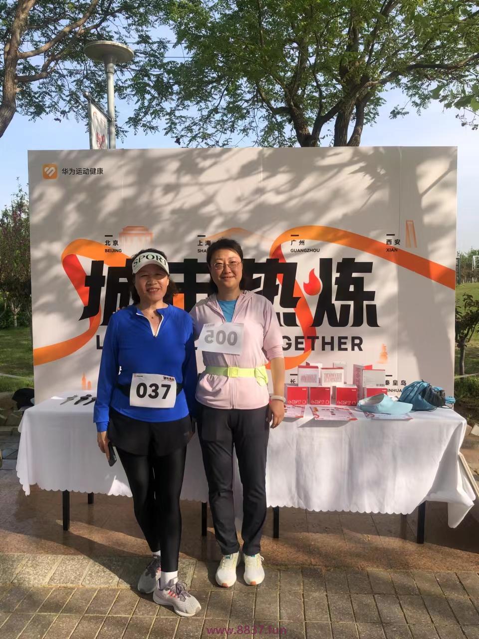 V2Usy_wVYLTqVO164KP3W9M5ORw39VE1ZX8Bn6352gYBUYgTMWw4cRNQEC_flU51