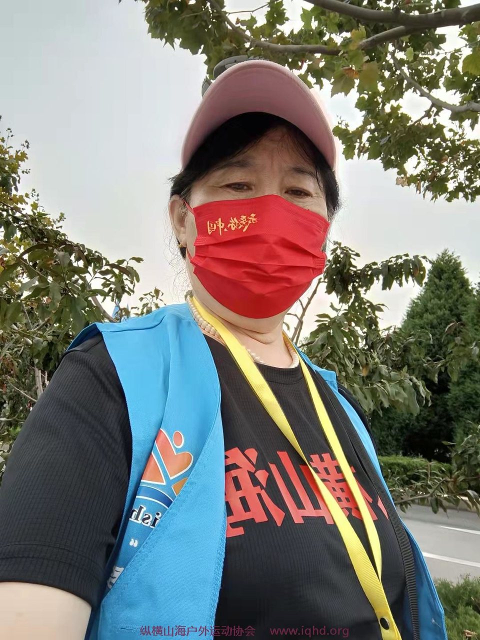 5DD7QSKfCrYCDNlTlXe-GI6nvTudn-uhySmKztXr0iMlcDUHHxOysMh2hpmxY5Bo