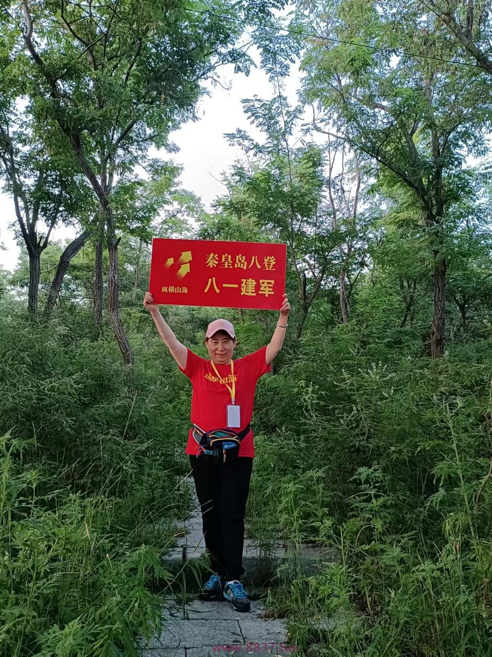 aa_1uQon06wI-dCsQ5JN-EAgLlBCn2ypk56wotAtu-MctBMoe1swXpyMLWWr3yz2