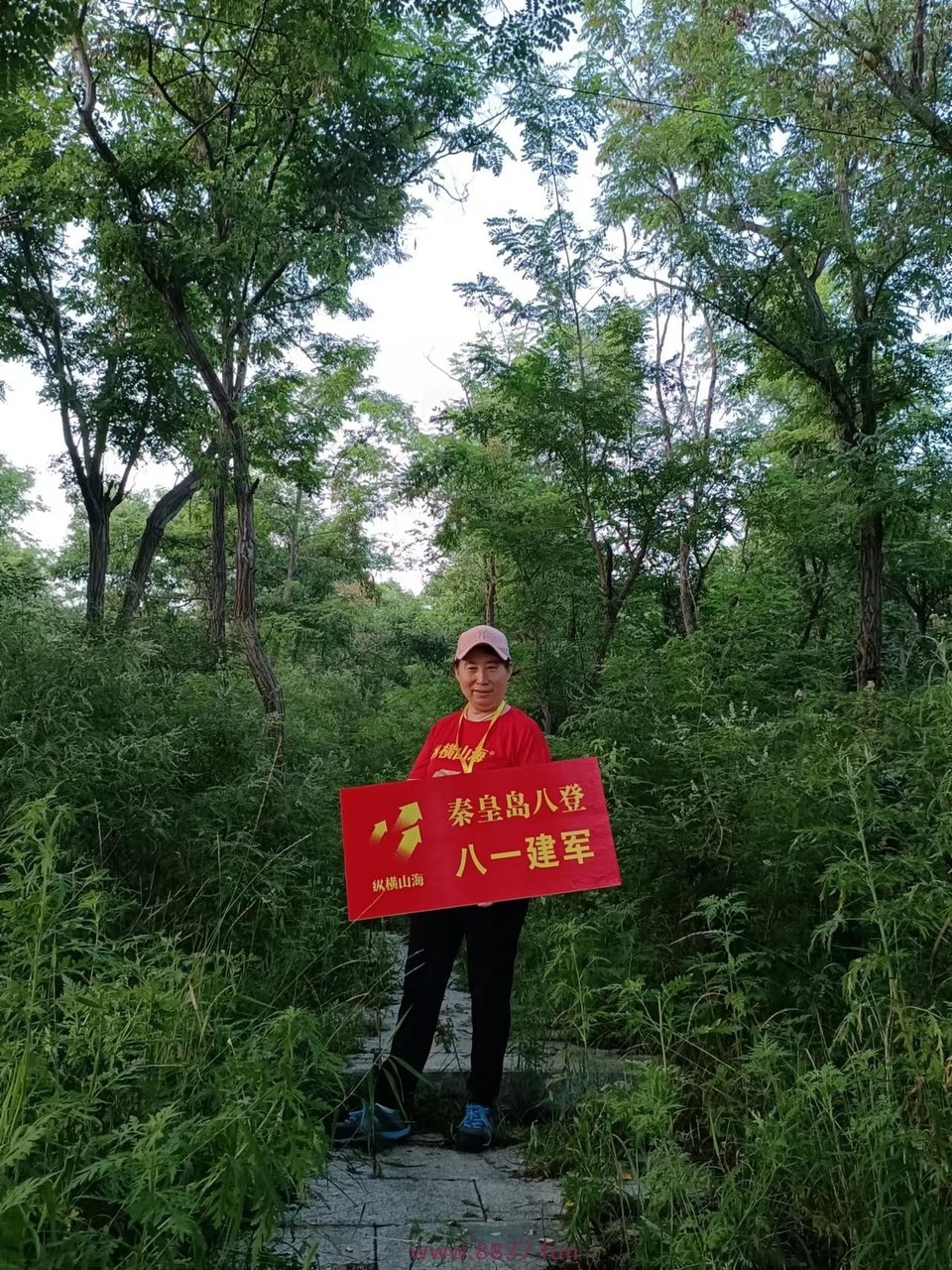 aa_1uQon06wI-dCsQ5JN-BXQKI3N0SiXbbTXTLL1QJrAYuHea91ywkplXAp0dRhs