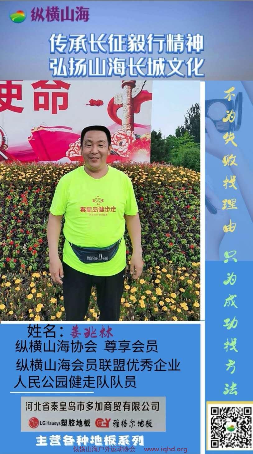 JkLUEE4fr2-OHbO-K6lRgEPg90FigHihPu34Ef5gzHVXctefvmRGDmj633Z2pLQx