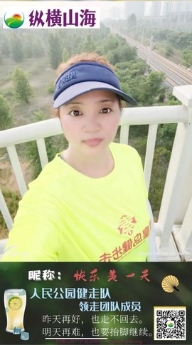 Screenshot_20200704_072114