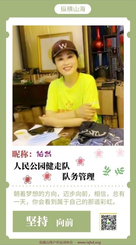 Screenshot_20200710_173020