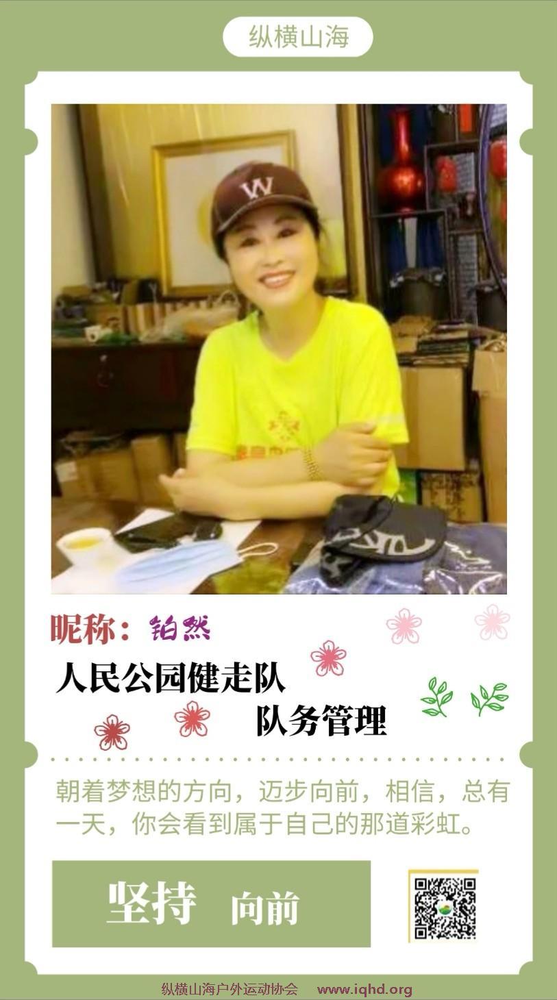 Screenshot_20200710_173020