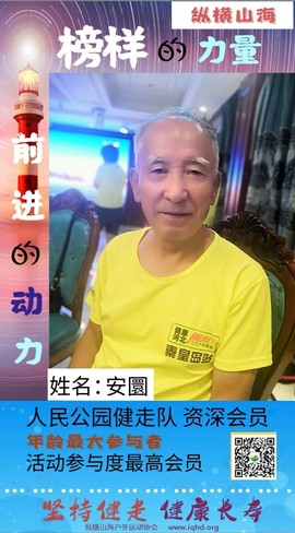 Screenshot_20200711_114047