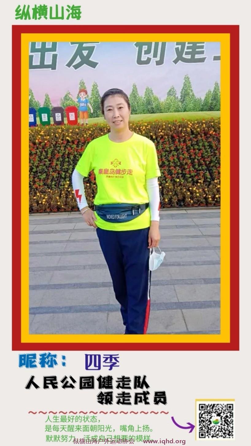 Screenshot_20200712_063643