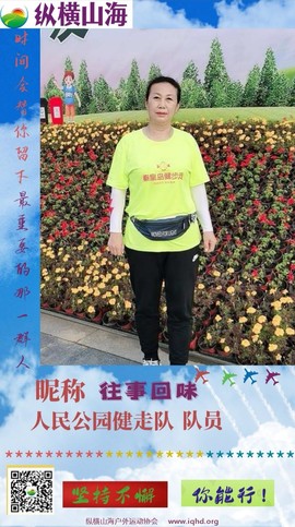 Screenshot_20200713_065814