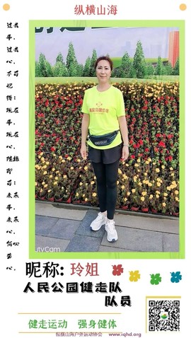 Screenshot_20200715_072133