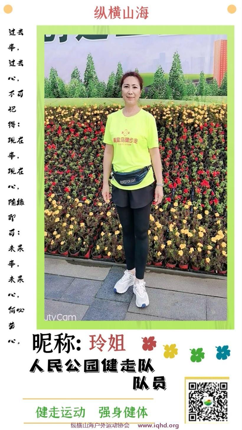 Screenshot_20200715_072133