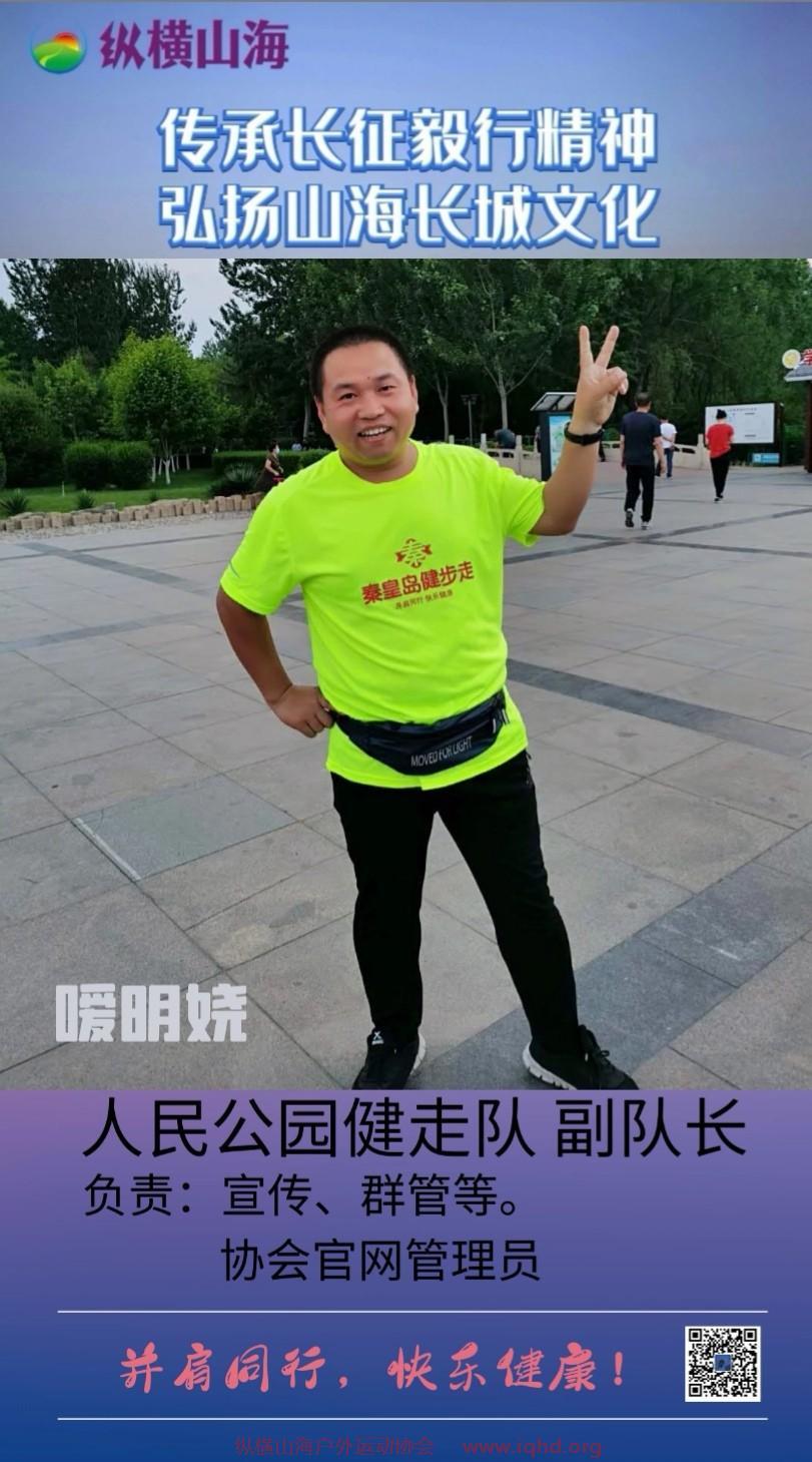 Screenshot_20200715_142909