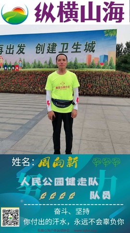 Screenshot_20200716_152739