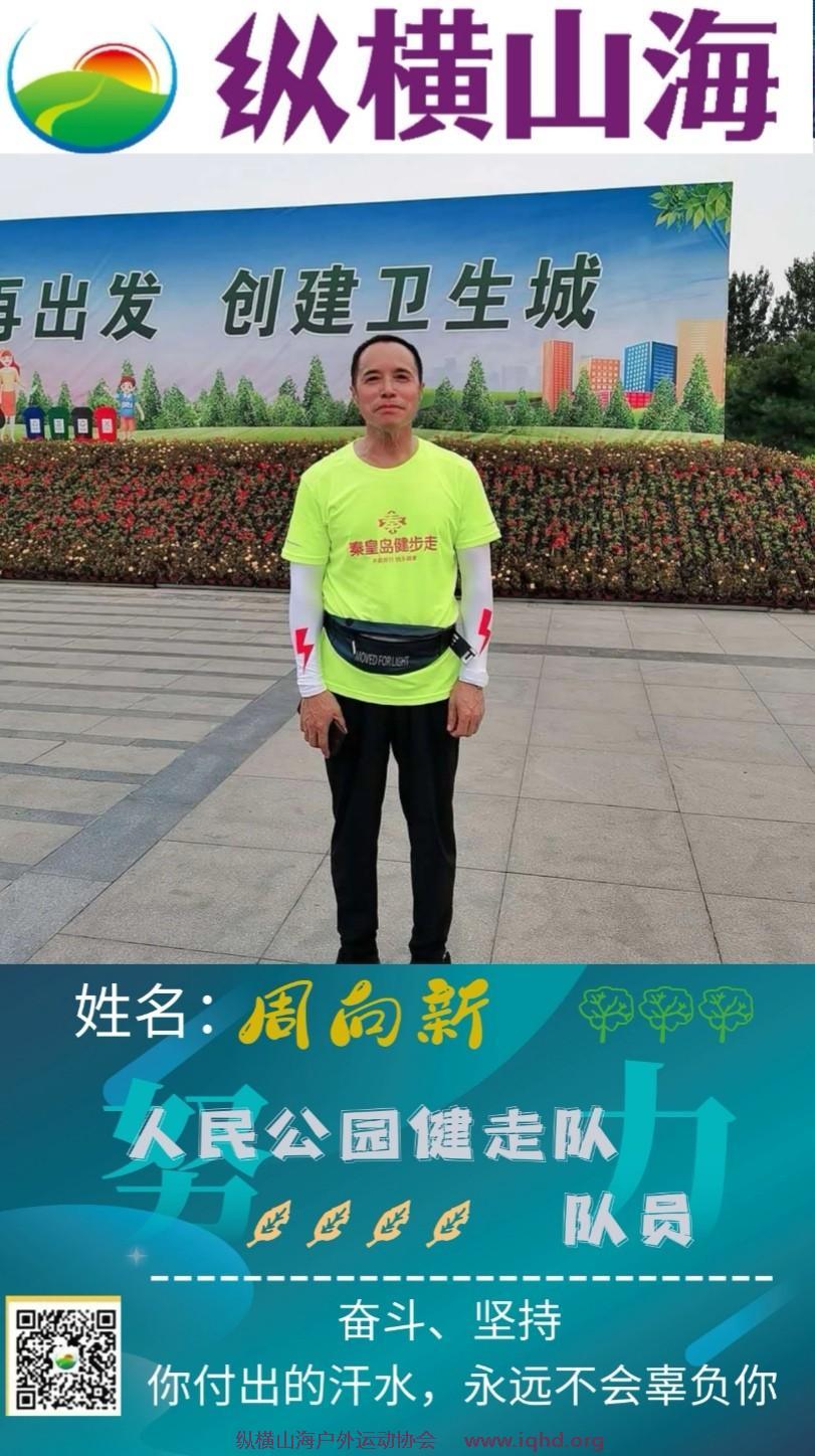 Screenshot_20200716_152739