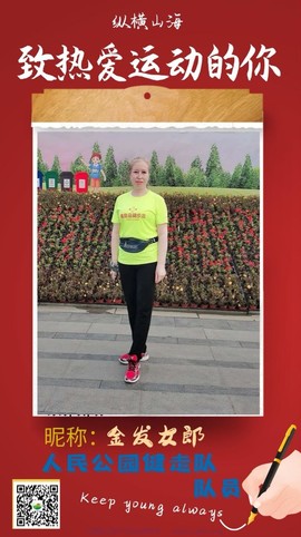 Screenshot_20200721_070840