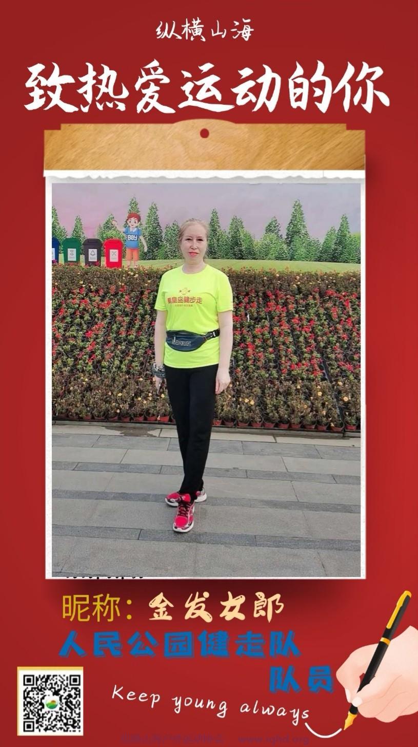 Screenshot_20200721_070840