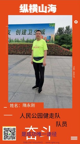 Screenshot_20200723_080617