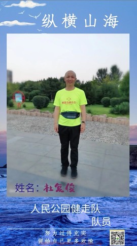 Screenshot_20200802_220310