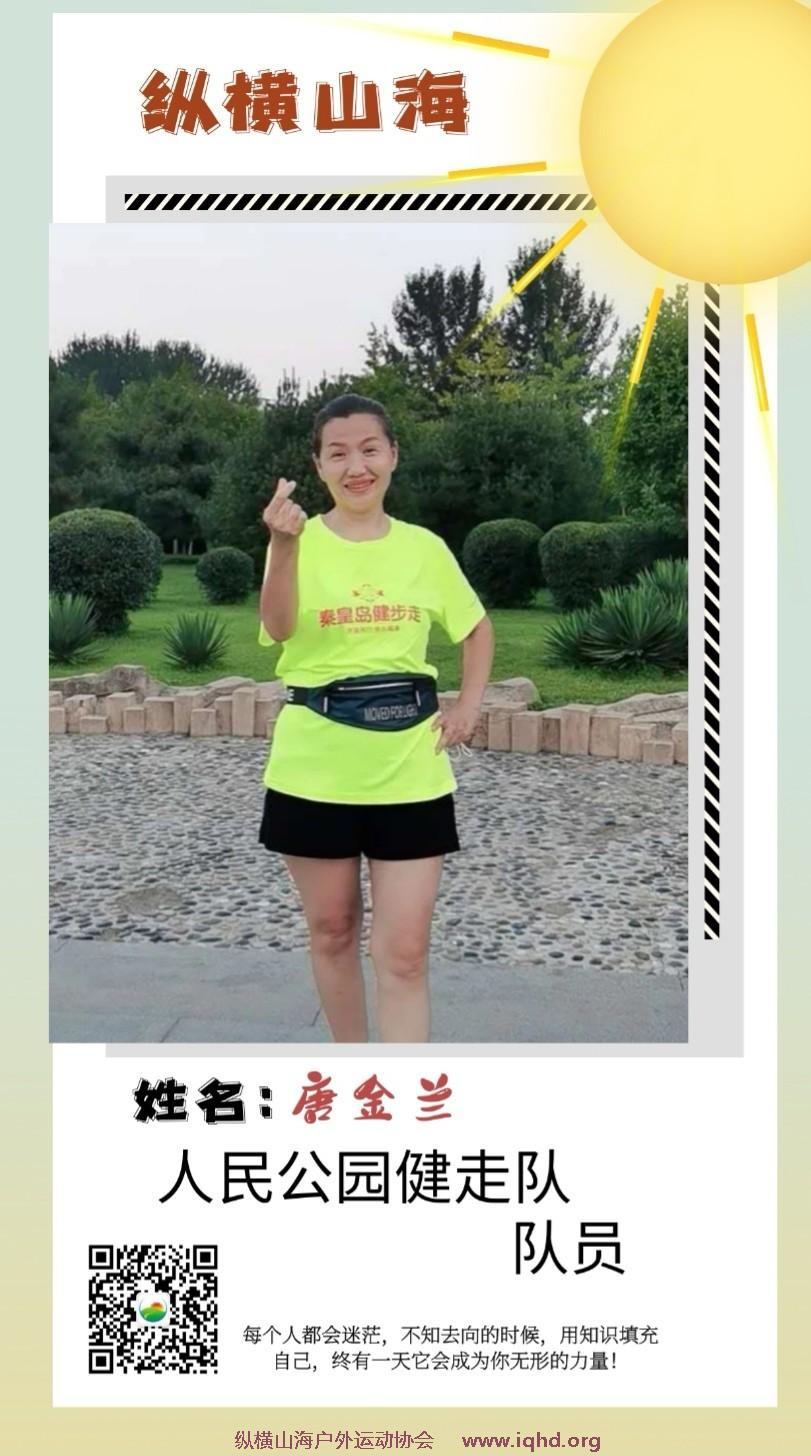 Screenshot_20200810_104620