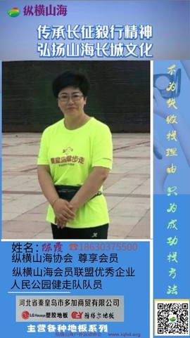 Screenshot_20200813_181145