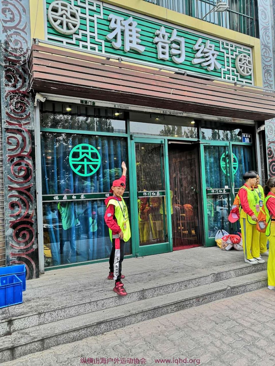 29jVYqvg-tQpiIbTAJIuSXepYMrlwftcQa1bUTLacdpH1rEFRwmJFDWVxjTLLp5G