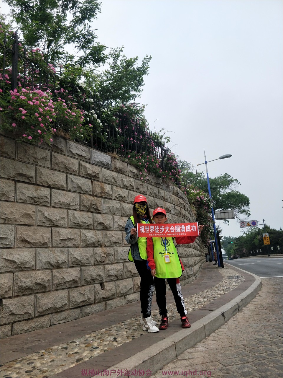 R32pfzL1hAmK-qJGMUR9WJWixz2qp3aY9ARw3KYVXHr2WYGbBJNTjm2B_VqpHXPj