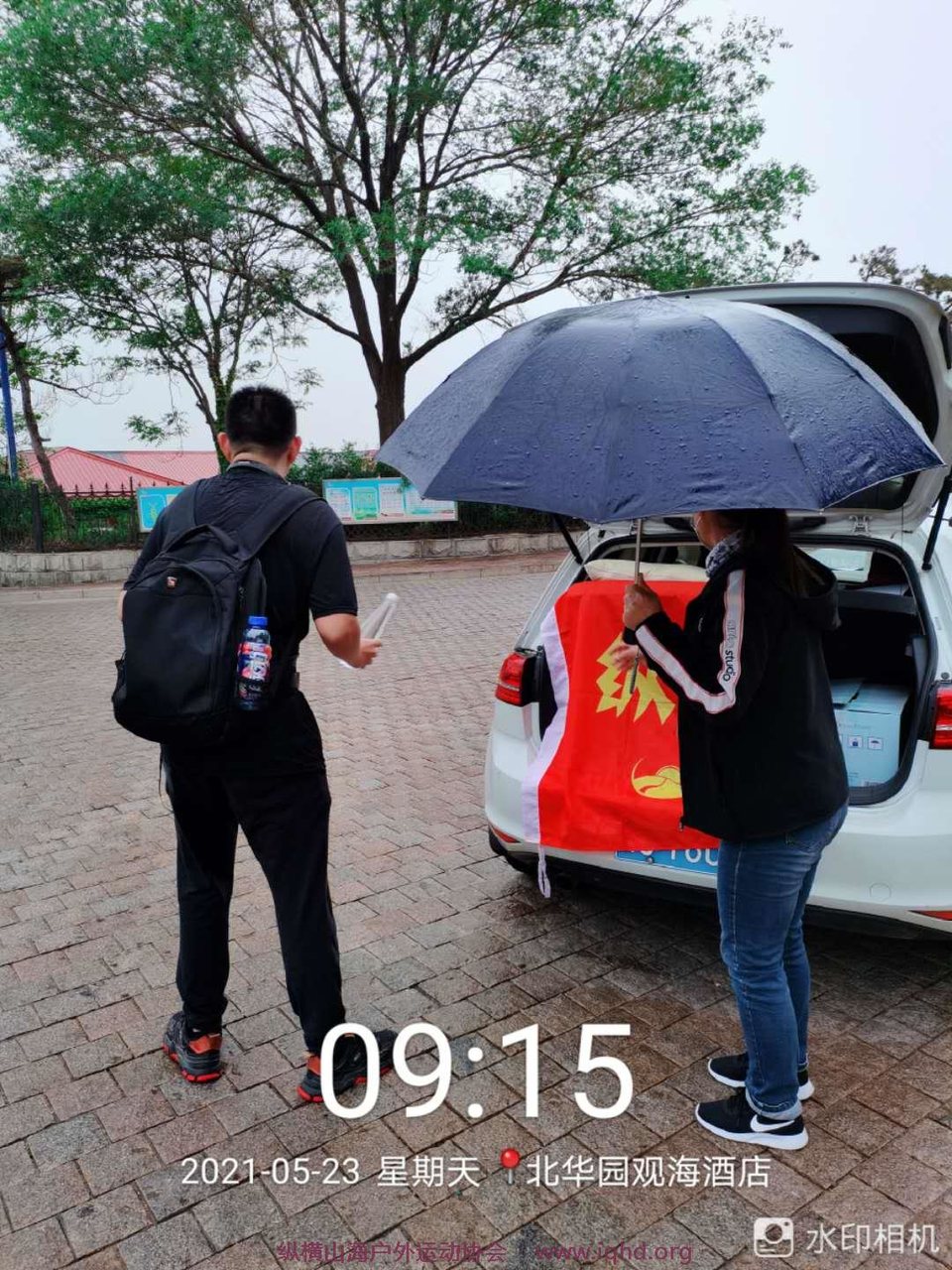 IZXv3Ma3Xj0GupsYlzgb3vTI9mN-phT6xr06Arp1P2x1xE1yFHWPcrB2-g54n6mD