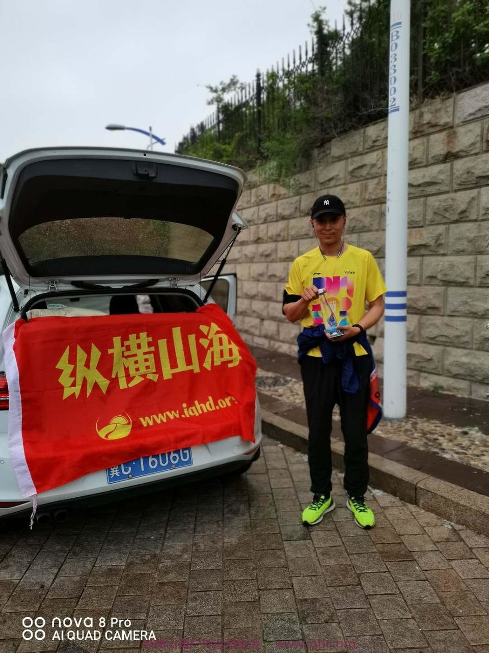 MHQw0lwNPcVUPGsrINaRjn5s2MEiwzD5UvCdbcGlyzFXzpKLF7VfpWp6t-aGfplc