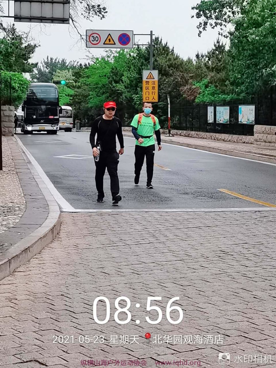 MHQw0lwNPcVUPGsrINaRjnfmLyJMgqRS6hK-KQpBA5brnDXTvuL8UsmelgVfF7rH