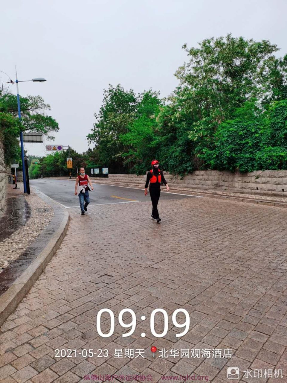 MHQw0lwNPcVUPGsrINaRjtEN60B2sFMAWgFyVazLIlIcQsmF3L3H15DoWKGQdHax