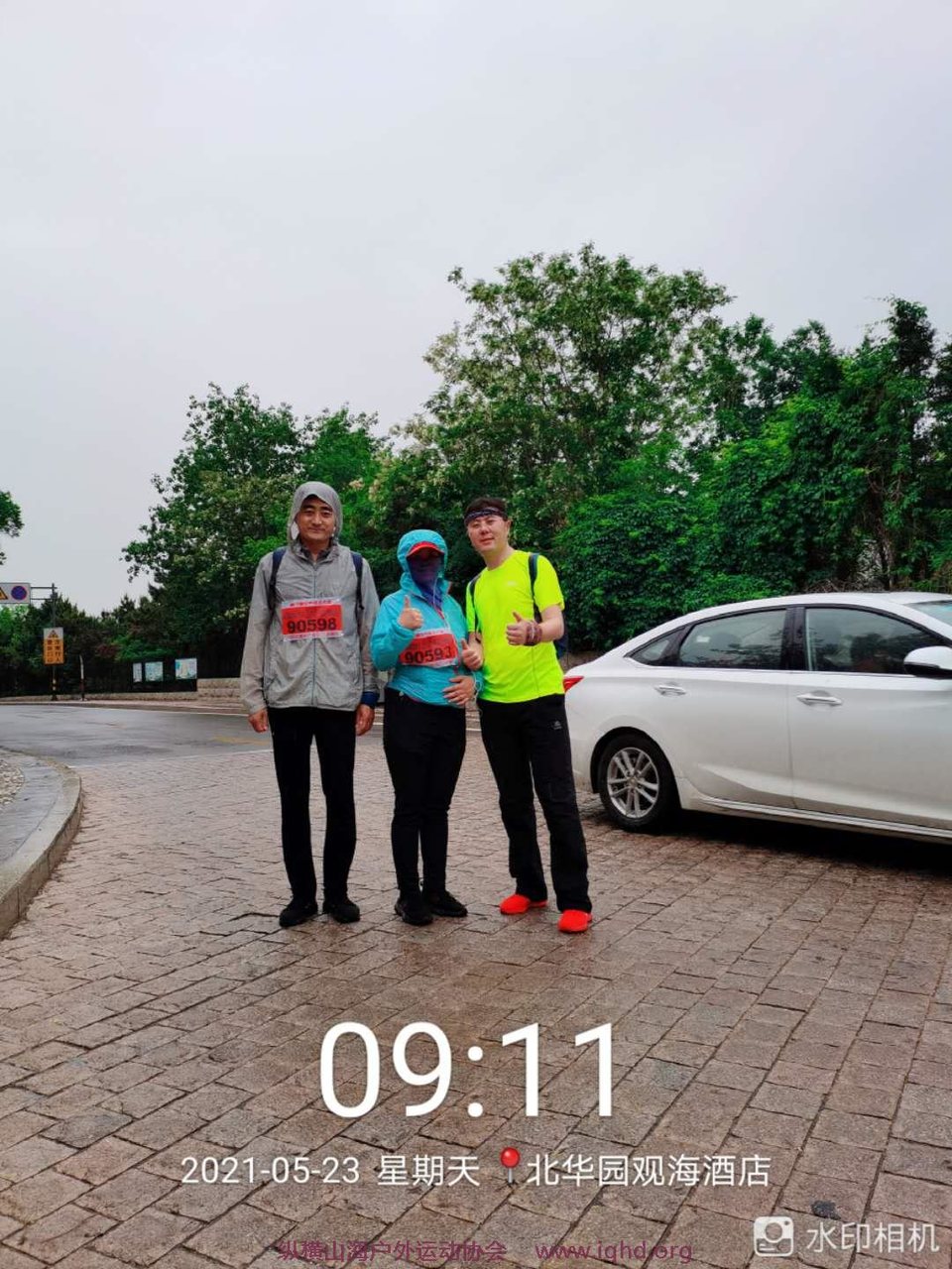 MHQw0lwNPcVUPGsrINaRjsYvFDvZxO-O9wDX1JzQbv8BEon8UCJw_ueD0jiD671R