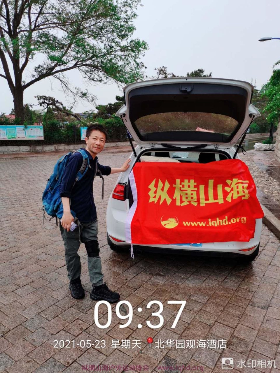 NioAdbsWU47skagu3QyPxGyHYuag-VZ6YJL044WKMbVYAGRjMcMpJmeBOfO7knOv