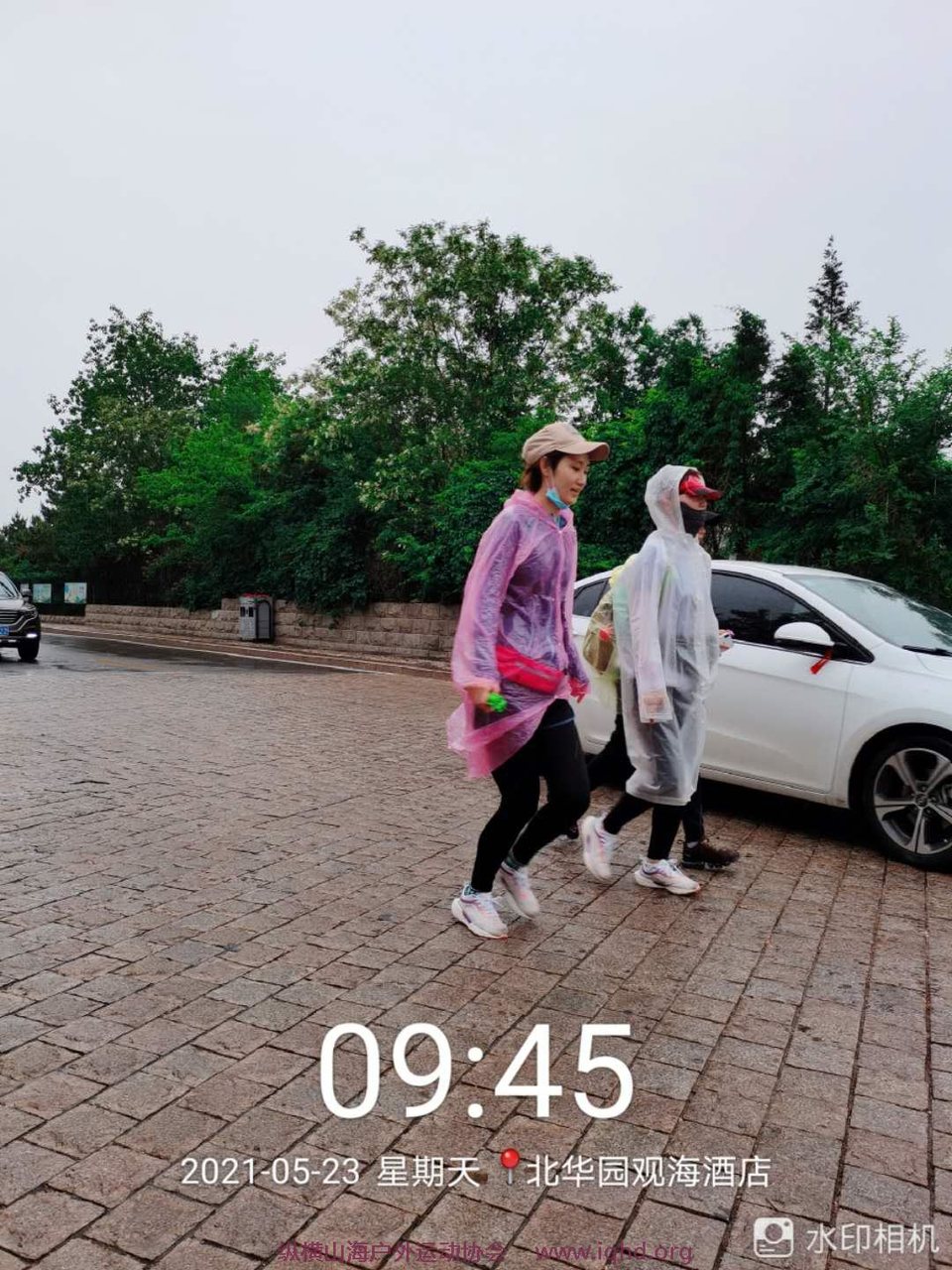 NioAdbsWU47skagu3QyPxAVo4qIBlSG-om5Co0GB1pT-gUAxIEvcWMRslppd6nd5