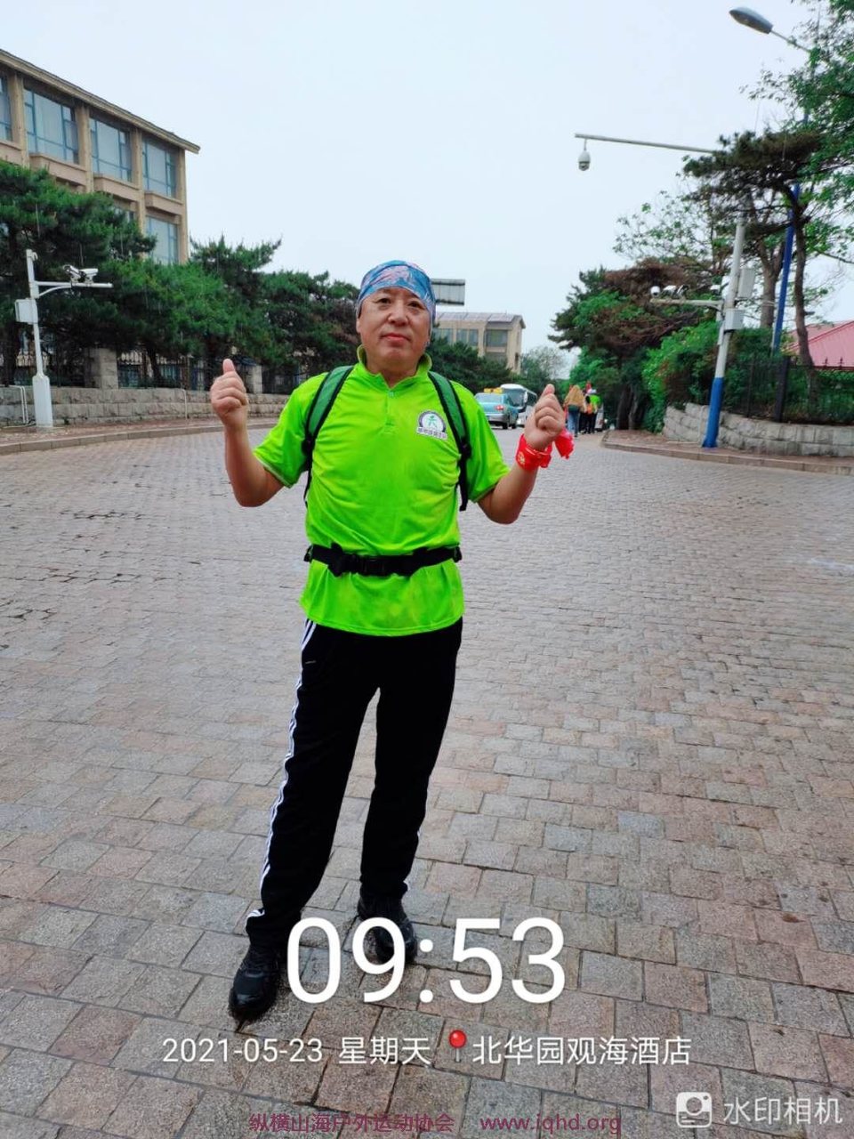 NioAdbsWU47skagu3QyPxEZW-JAYHtlG20qMeGQk8LEcKnz2CBiLWvZ39KIOesv3