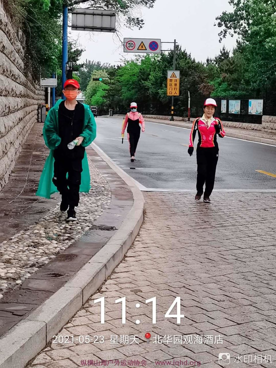 HR_tAAkUTkMxhNIoe0JGlMYAj0JOyNBgBxx2lhK3laWCSXpud_zmpom_MtWIljZp