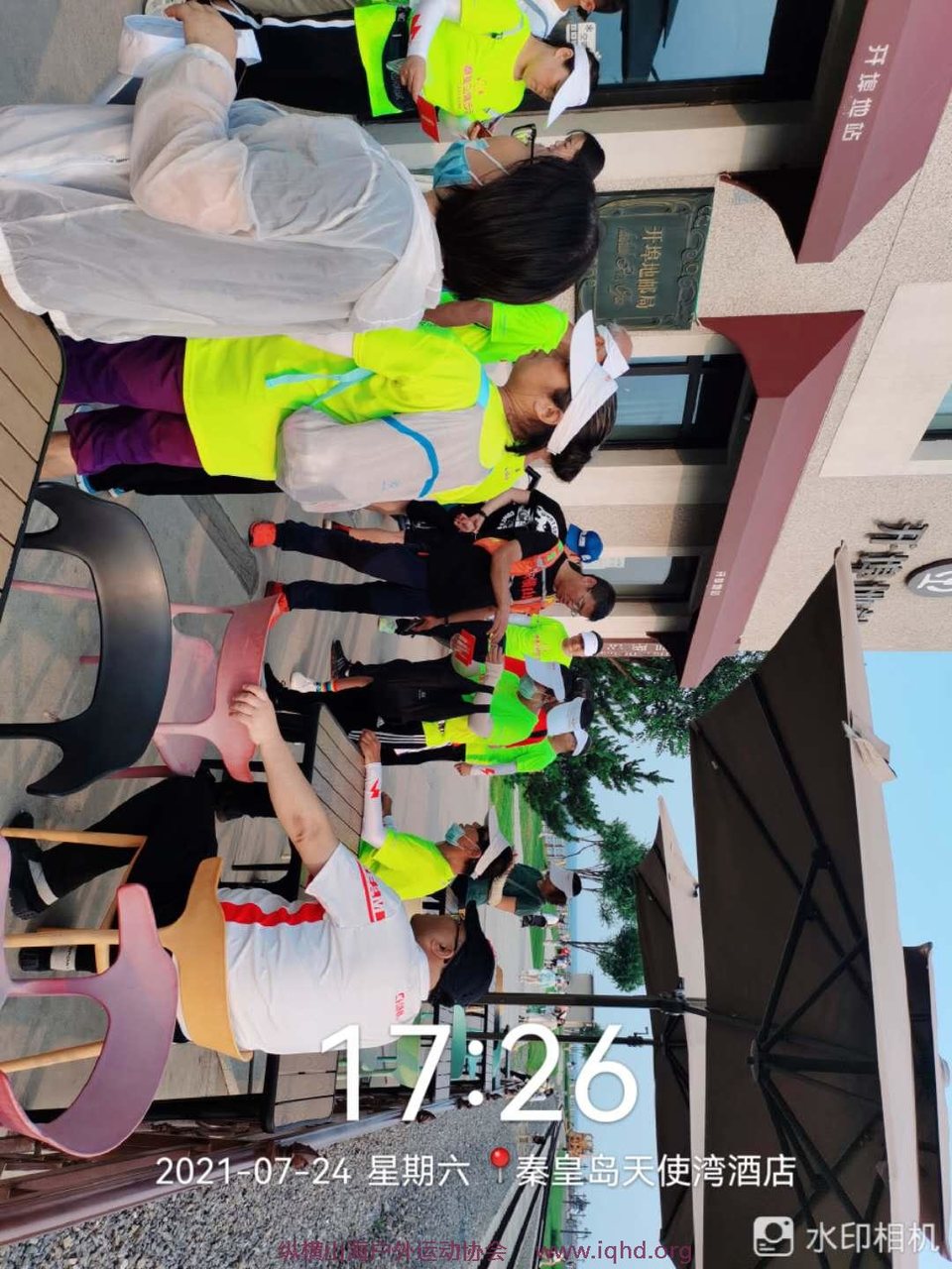 npMqhUrNwLpjTpkWnmpv8Cc4zjLDRDuBUhTzvUOnYBn6-aFMKnwMhwtHrwF1BuH8