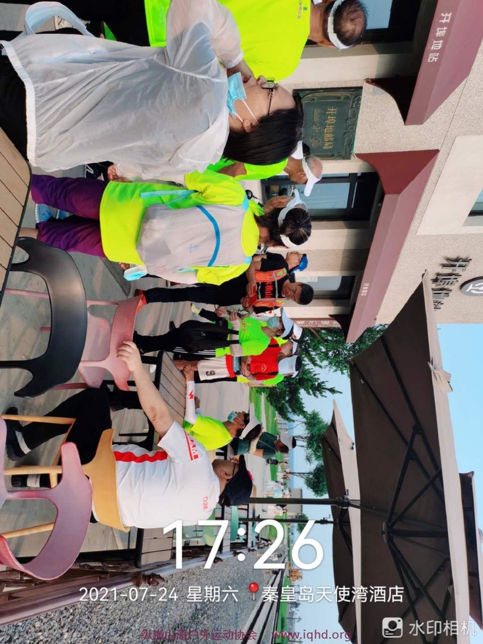 npMqhUrNwLpjTpkWnmpv8N8b8SI3FB_cRQ5En-vb4MUC-vEsPXCfqImJ_n68TB_F