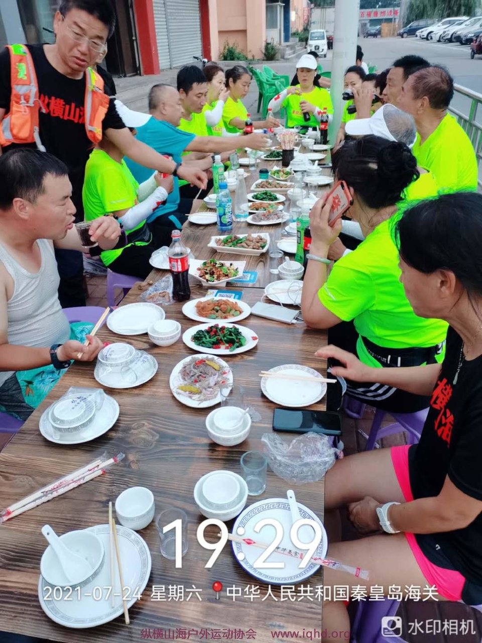 eVd2tgqovkIigjdXV8wB6AaIrRI_sU4DWjgvlWcKa7vOhEW_yuzFyww5LhSzE3gK