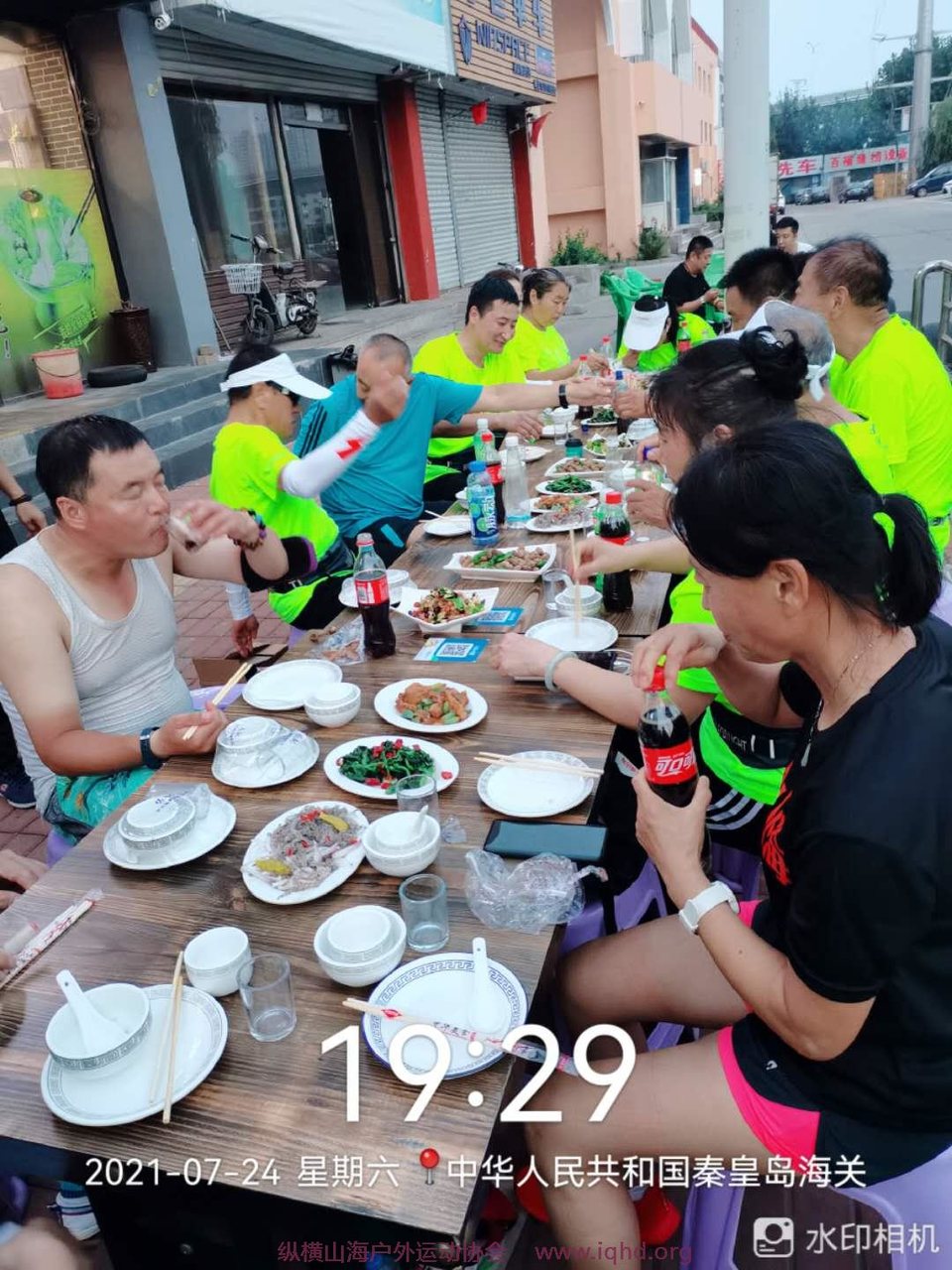 eVd2tgqovkIigjdXV8wB6CYF4TDkk9DtNkOaAznrH5AQWv_xr2UDYUpzircCzG7b