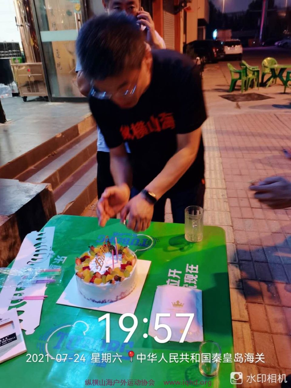 eVd2tgqovkIigjdXV8wB6OFlLidYkkCS9MSNTd1-UbK2-idgjQ6TkLe0fJBqrecz