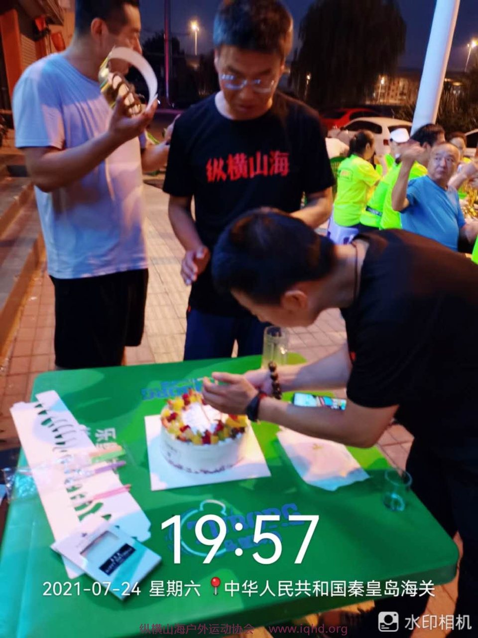 eVd2tgqovkIigjdXV8wB6PyLkPr4020pJ-tz0xEjbw3KlY1SCC_p1mMGHhzT0Bi5