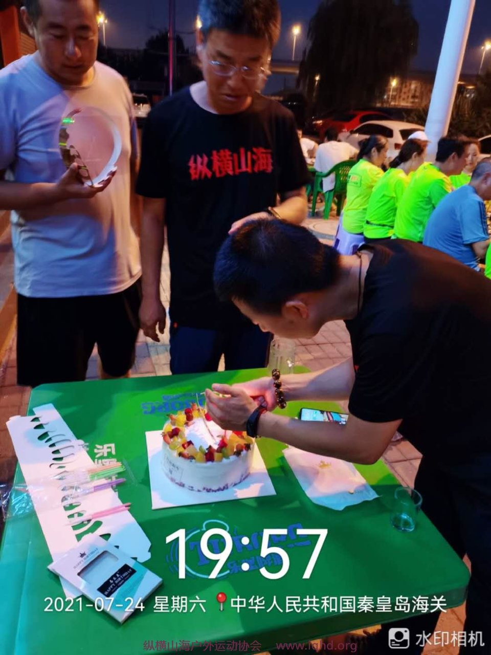 eVd2tgqovkIigjdXV8wB6Kkid6zF9-uifU1a2iJ2f8iSzS9_aH2rzTOQ8KYnJSSo