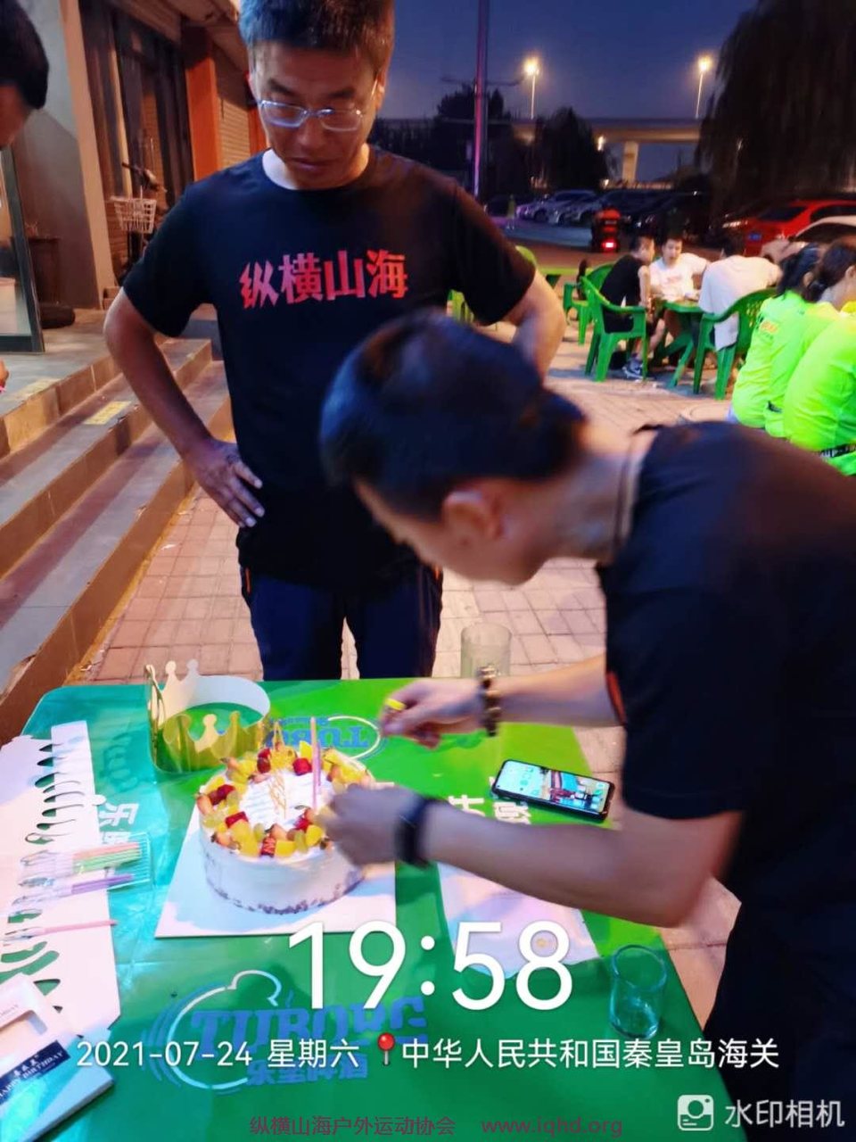 eVd2tgqovkIigjdXV8wB6InFYYqdu7K6nWzRNQXZXGIDKt0d4yAb82NxnFBc9s8D