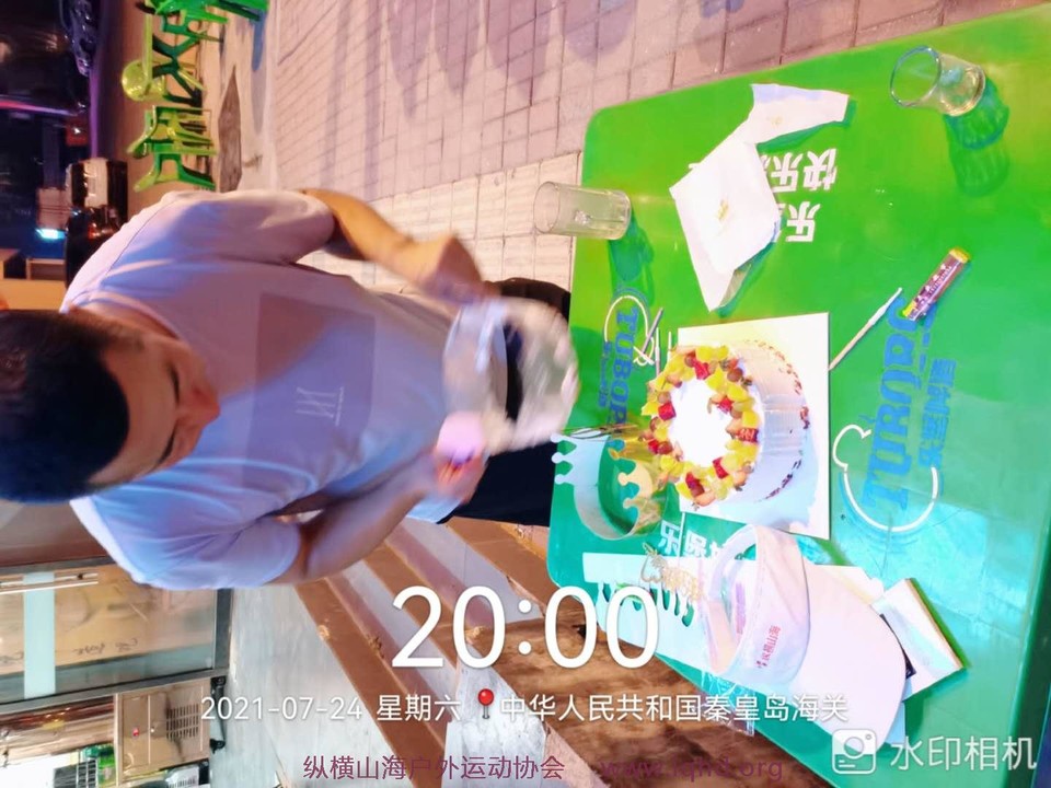 eVd2tgqovkIigjdXV8wB6CV9rkQKktyLNXbp0_Qb9lBx9iFpNSkaS3Y3IlwgQyth